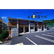 サンライズ5の賃貸物件