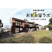 パークサウス久原の賃貸物件
