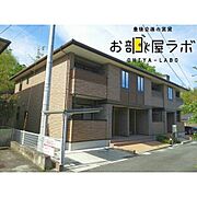 大在駅より徒歩26分 2階 築14年1ヶ月の賃貸物件