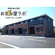 アルモニーIIの賃貸物件