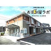 ルミナス坂ノ市１ 1階 築12年4ヶ月の賃貸物件
