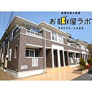 志村横丁V 2階 築16年6ヶ月の賃貸物件