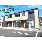 津久見駅より徒歩36分 1階 築5年1ヶ月の賃貸物件