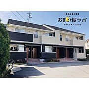 鶴崎駅より徒歩19分 2階 築18年5ヶ月の賃貸物件