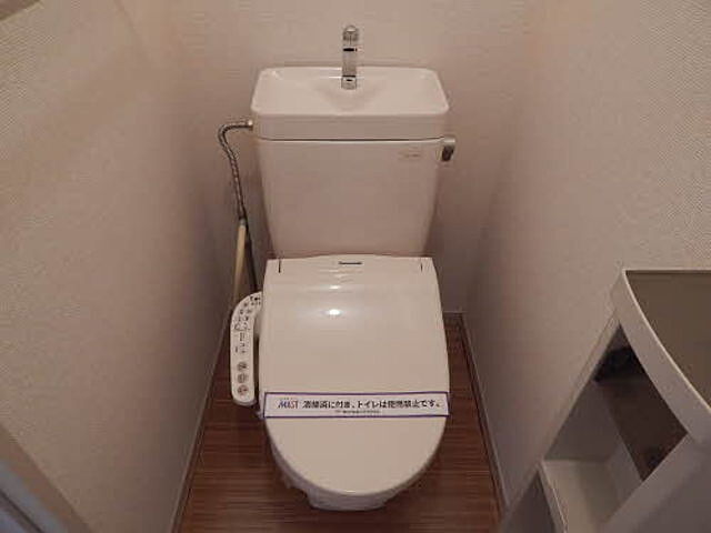 トイレ