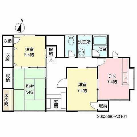 間取り