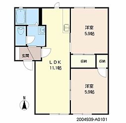 ディアス三川A 2LDKの間取図画像