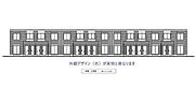 鶴崎駅より徒歩10分 新築 2階建の賃貸物件