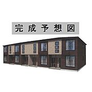 高城駅より徒歩53分 2階 新築の賃貸物件