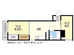 第2塩屋コーポカーサー塩金 2DKの間取図画像