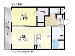 ZEUS日出 1LDKの間取図画像