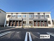 別府駅より徒歩25分 1階 新築の賃貸物件