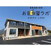 ブライトヒル古野Iの賃貸物件