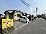 古国府駅より徒歩11分 1階 築47年9ヶ月の賃貸物件