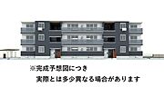 古国府駅より徒歩19分 新築 3階建の賃貸物件