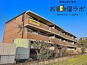ＷＩＮＤＯＭ平ノ前 3階 築26年5ヶ月の賃貸物件