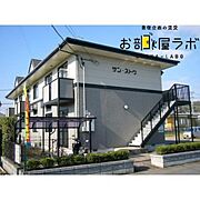 サンストウ 2階 築29年11ヶ月の賃貸物件