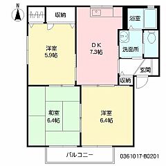 物件の間取り