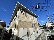 古国府駅より徒歩12分 1階 築10年8ヶ月の賃貸物件