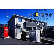 ベルメゾン由布Aの賃貸物件