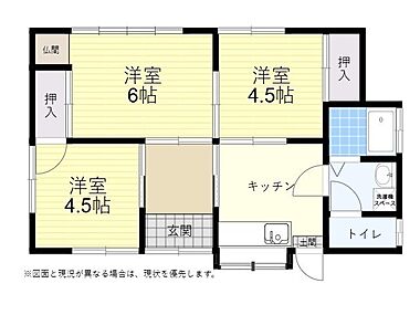 間取り：244004966224