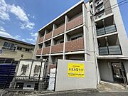 エストゥディオ３の賃貸物件