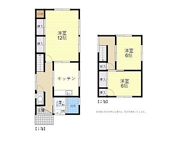 間取り：244004966315