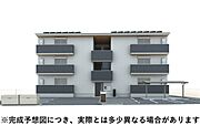 大分駅より徒歩12分 3階 新築の賃貸物件