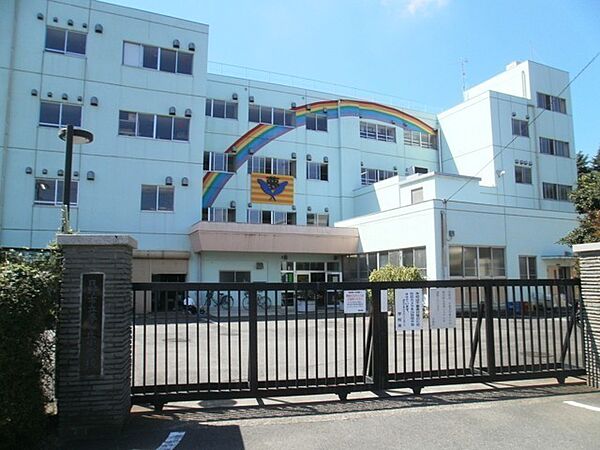 日野市夢が丘小学校