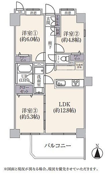 間取り：313004865393