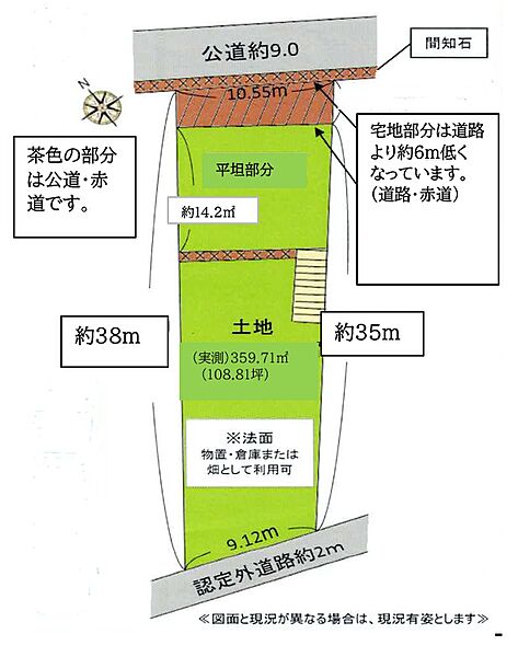 区画図：314002871007