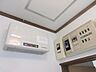 その他：オール電化+太陽光発電の住宅です。