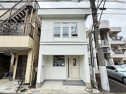 八王子市横山町　戸建貸家　リノベ　駅チカ