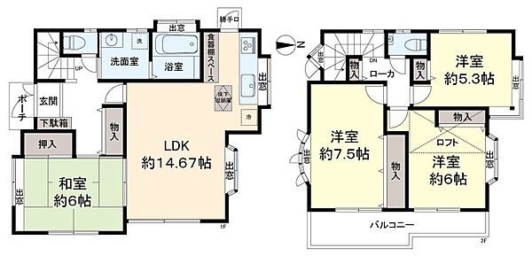 間取り