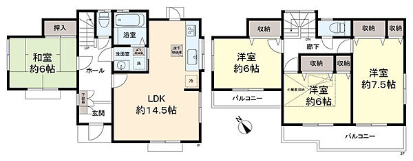 間取り：313004871496