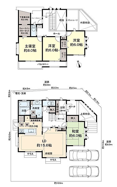間取り：313004932452
