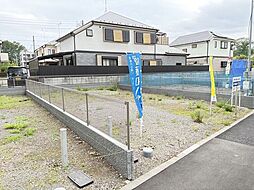 東京都小平市上水新町１丁目