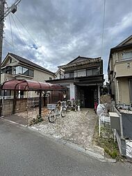 東京都小平市花小金井４丁目