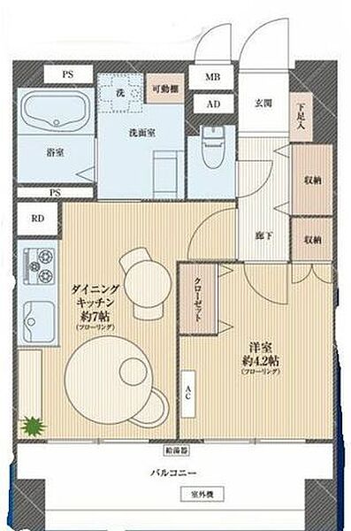 間取り：313004670625