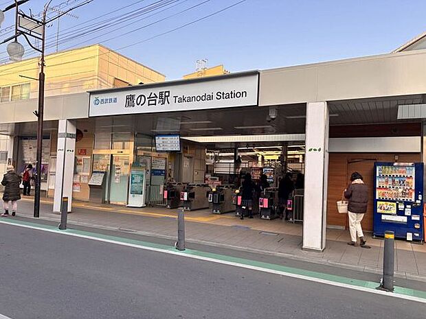 鷹の台駅鷹の台駅で、西武線鉄道・西武国分寺線の駅です。国分寺方面や東村山方面へアクセスが可能で通勤や通学にも利用されています。 670m