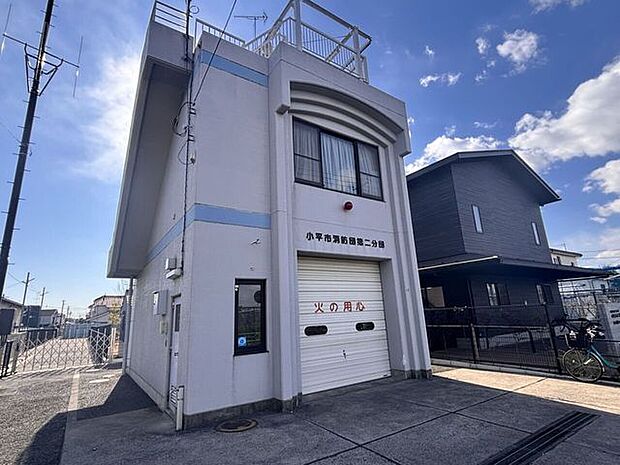小平市消防団第2分団小平市消防団第2分団です。地域の安心・安全の為日々訓練やパトロールを行っており、地域の暮らしを支えています。 700m