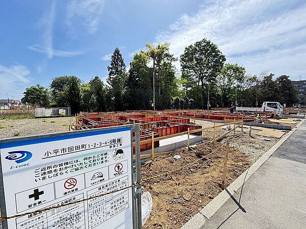 現地の配置や形状がわかりやすい写真です。住まい選びの比較にも役立ちます。