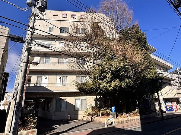 一橋病院一橋病院です。内科、外科、整形外科、循環器、脳外科など幅広い診療科目に対応しており、地域の医療を支えています。 1270m
