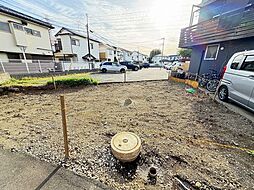 東京都小平市花小金井南町３丁目