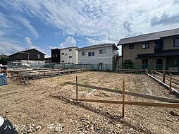 長野県長野市川中島町今井