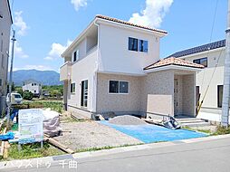長野県千曲市大字中