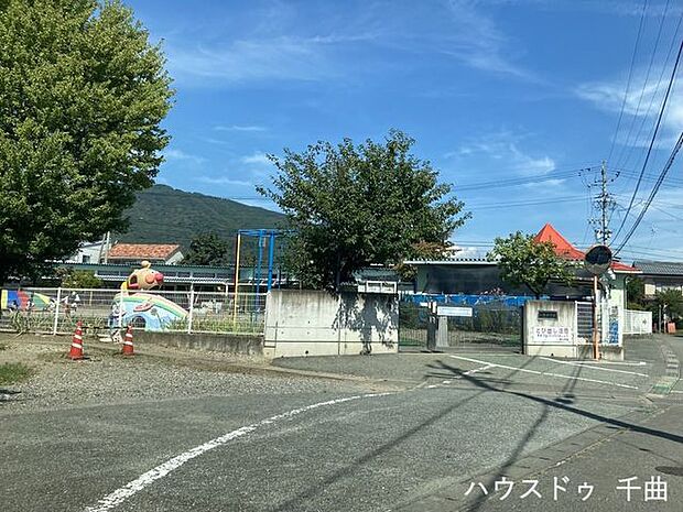 八幡保育園 580m