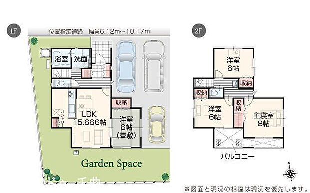 間取図（5号棟）