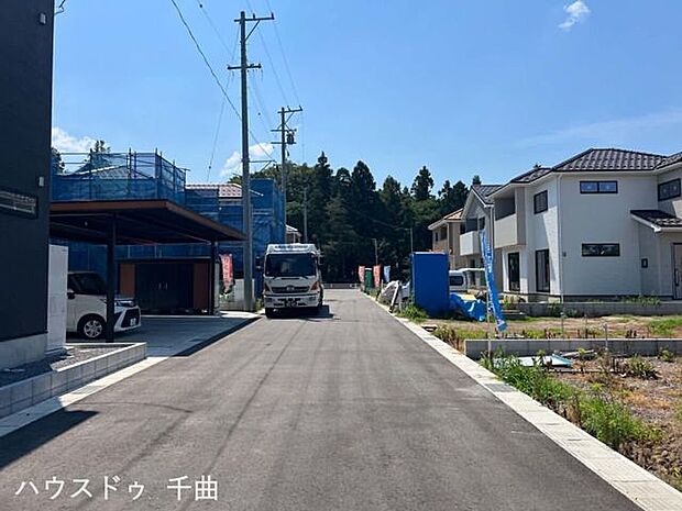 前面道路含む現地写真