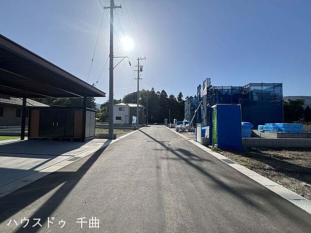 前面道路含む現地写真